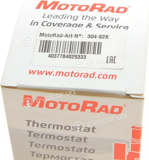 Motorad 304-82K