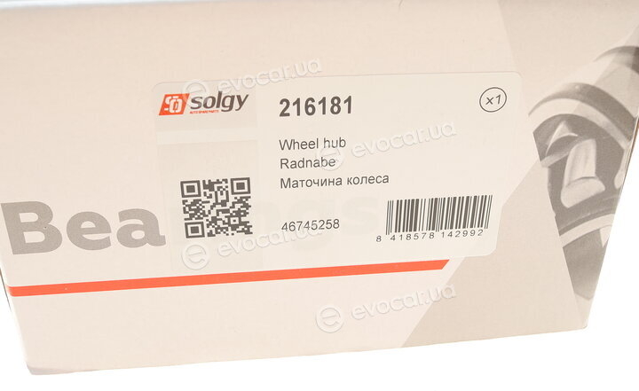 Solgy 216181