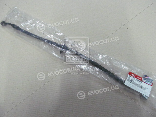 Kia / Hyundai 58732-1G000