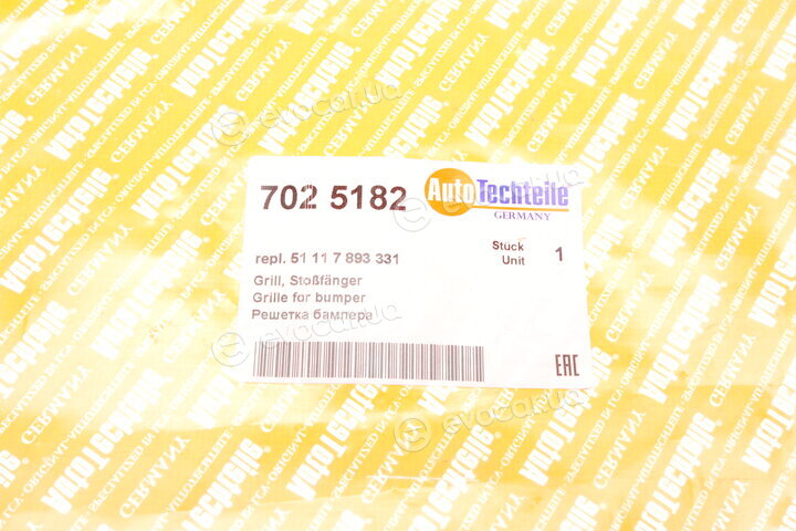 Autotechteile 702 5182