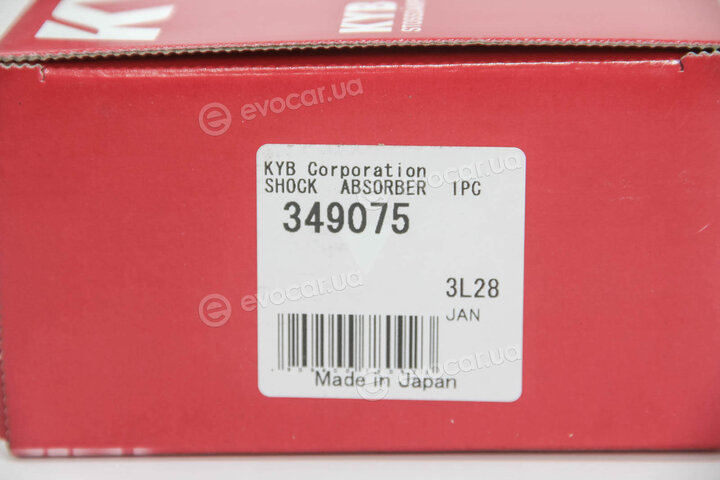 KYB / Kayaba 349075