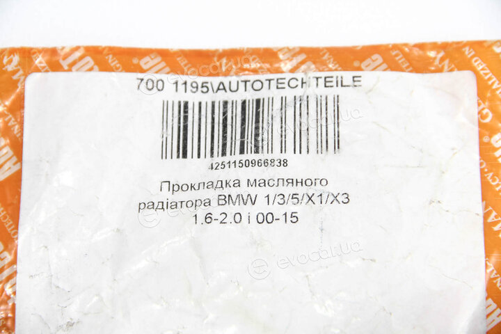 Autotechteile 700 1195