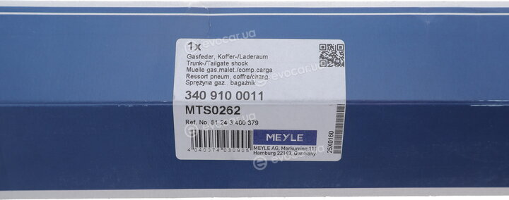 Meyle 340 910 0011