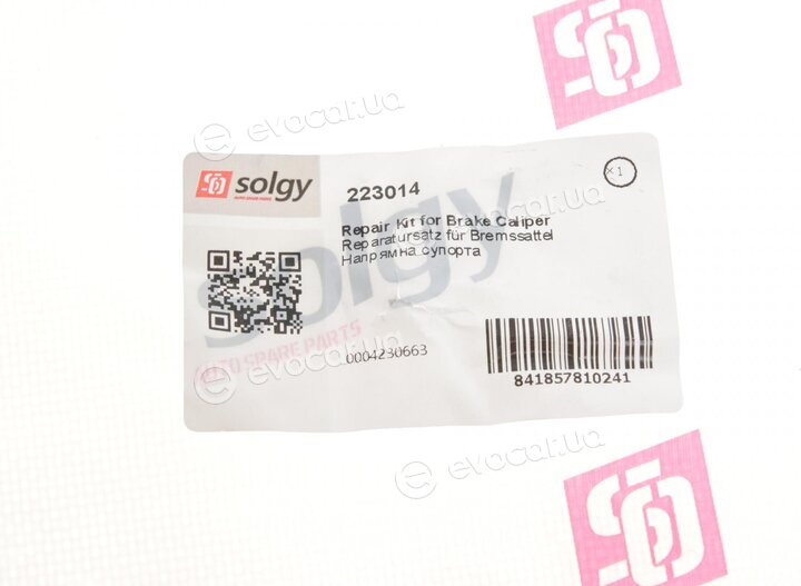 Solgy 223014