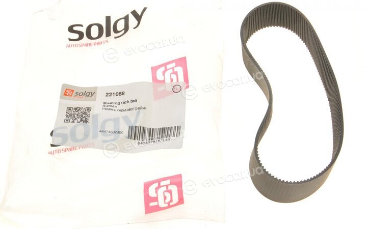 Solgy 221058