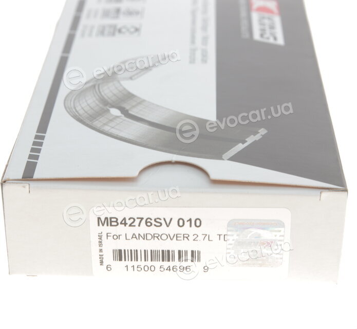 King MB4276SV 010