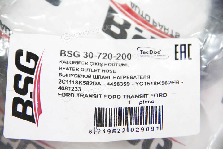 BSG BSG 30-720-200