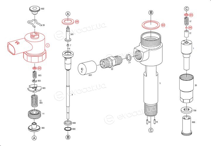 Bosch 0 445 110 231