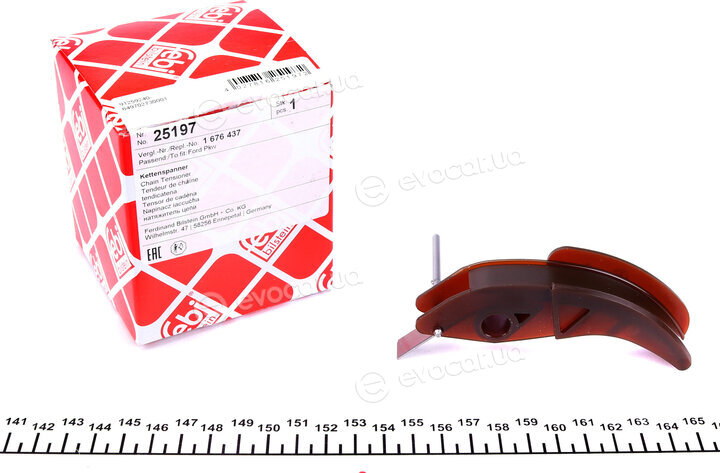 Febi 25197