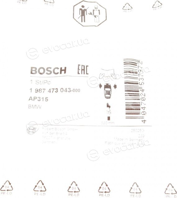 Bosch 1 987 473 043