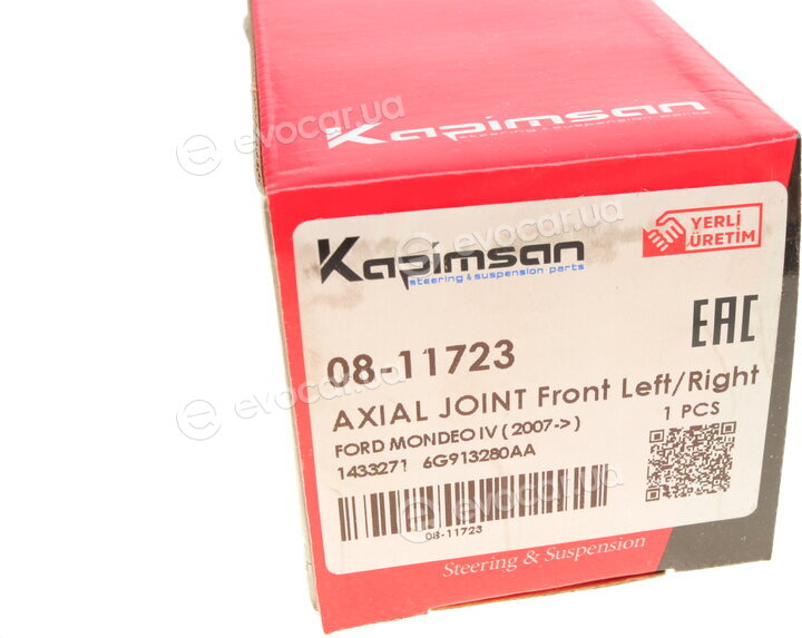 Kapimsan 0811723