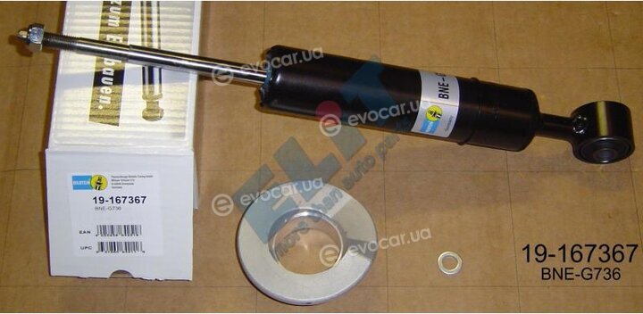 Bilstein 19-167367