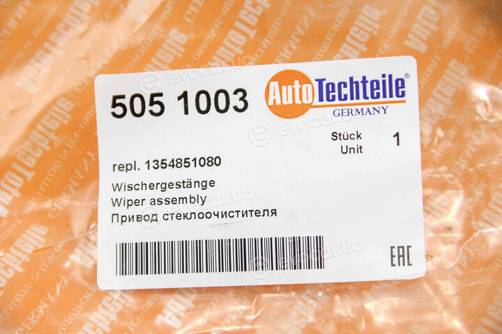 Autotechteile 505 1003