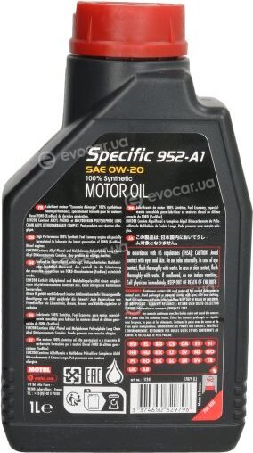 Motul 867811