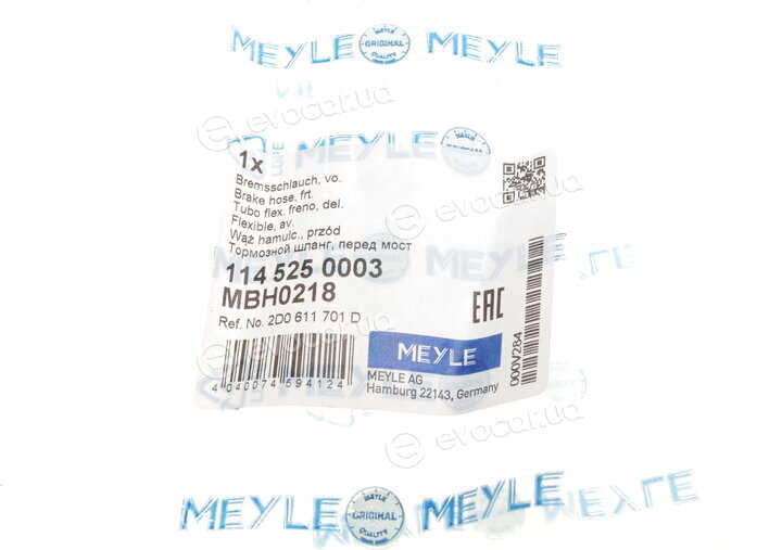 Meyle 114 525 0003