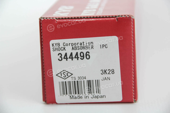 KYB / Kayaba 344496