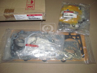 Kia / Hyundai 2091023H00