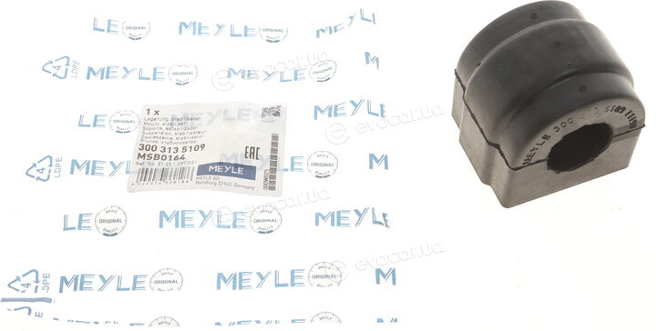 Meyle 300 313 5109