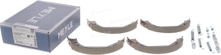 Meyle 314 042 0007/S