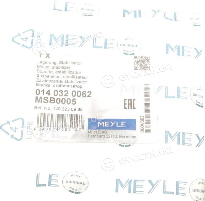 Meyle 014 032 0062