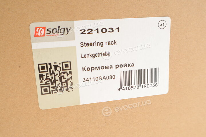 Solgy 221031
