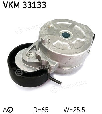 SKF VKM 33133