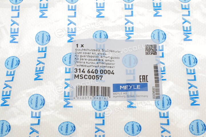 Meyle 314 640 0004