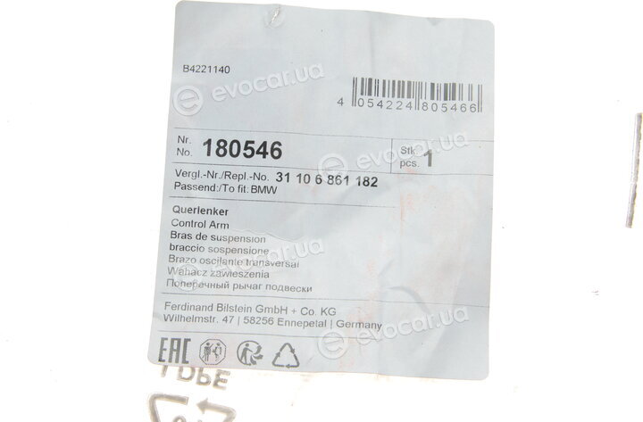 Febi 180546