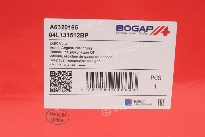 Bogap A6320165