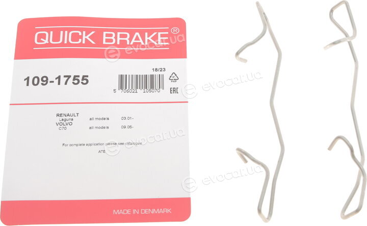 Kawe / Quick Brake 109-1755