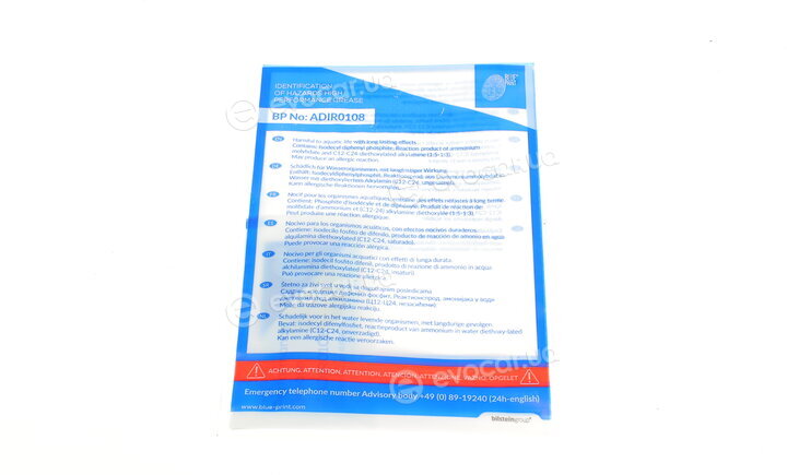 Blue Print ADV183053