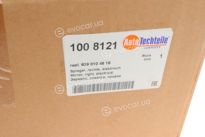 Autotechteile 100 8121