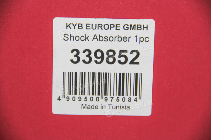 KYB / Kayaba 339852