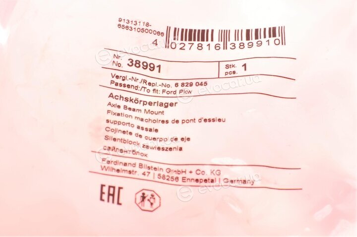 Febi 38991
