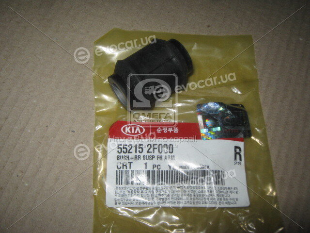 Kia / Hyundai 55215-2F000