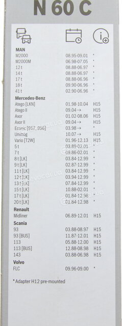 Bosch 3 397 015 408