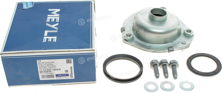 Meyle 11-14 641 1002/S