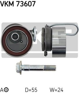 SKF VKM 73607