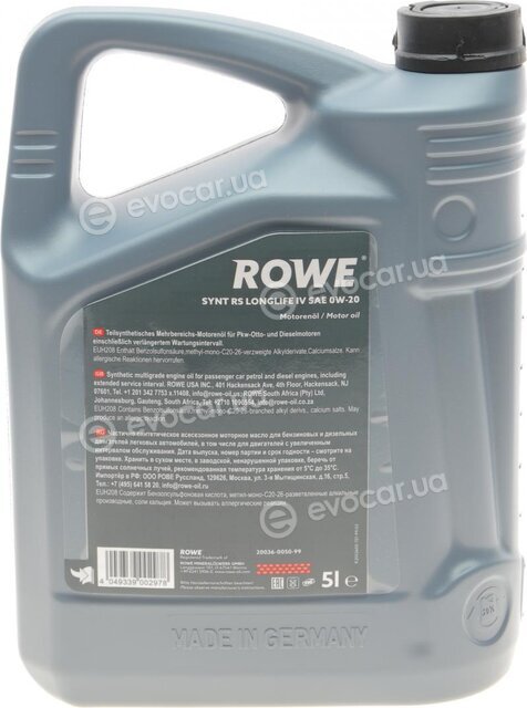 Rowe 20036-0050-99