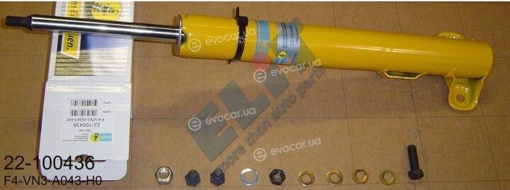 Bilstein 22-100436