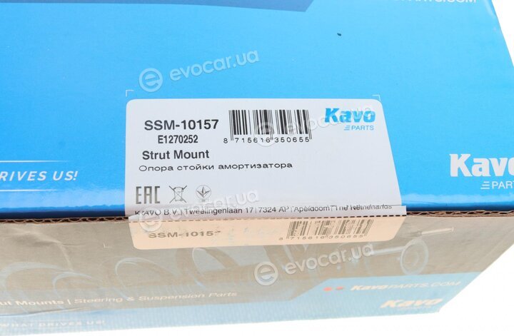 Kavo SSM-10157