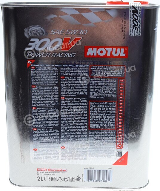 Motul 110814