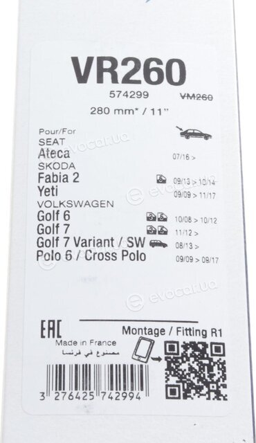 Valeo 574299