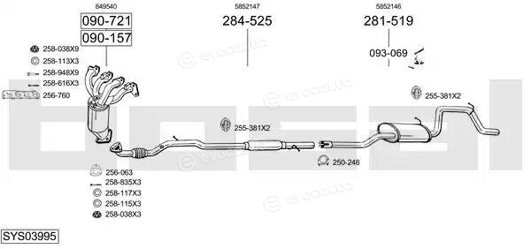 Bosal SYS03995