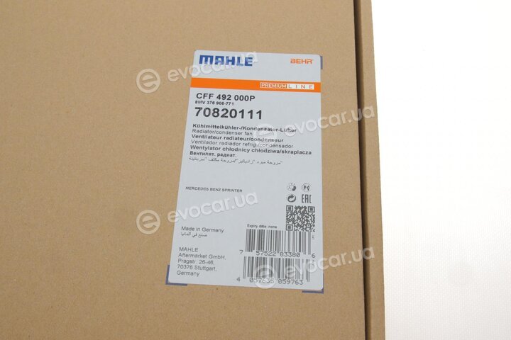 Mahle CFF 492 000P