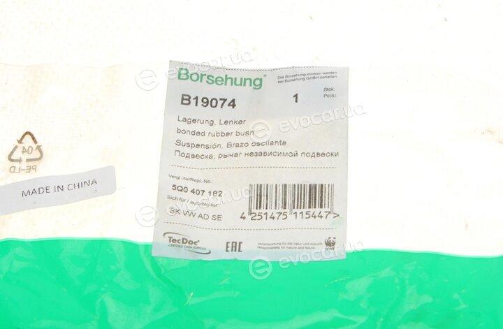 Borsehung B19074