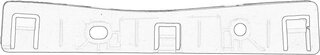 Mopar (PSA / FCA) 51775645
