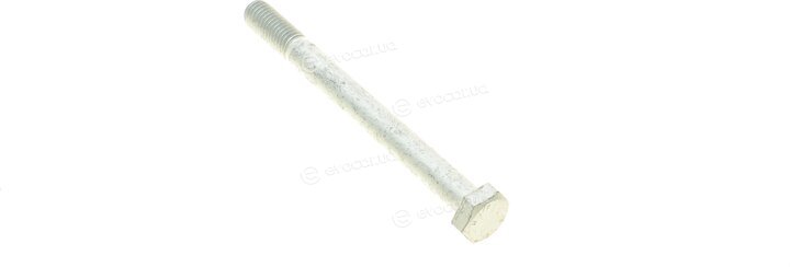 Meyle 116 050 0223/HD