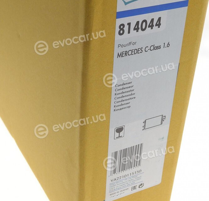 Valeo 814044