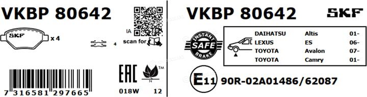 SKF VKBP 80642